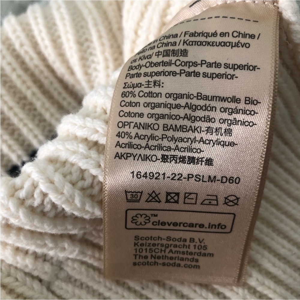 Scotch & Soda - Cream Sweater w/ Black Stripe & Puff Sleeve, Size L - Picture 7 of 7